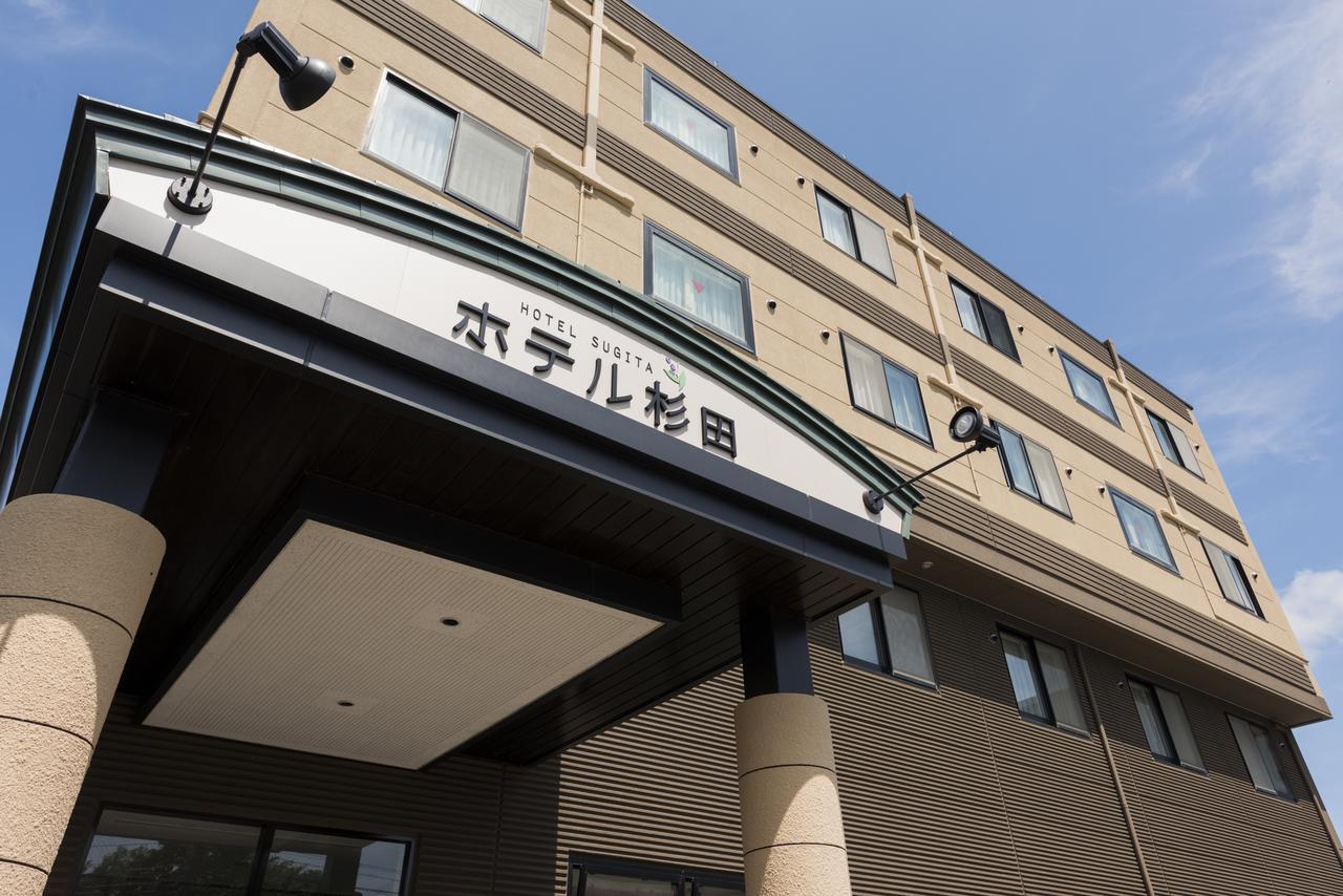 苫小牧杉田酒店 外观 照片